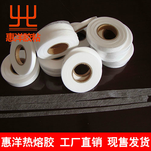 熱熔雙面膠20克重長(zhǎng)度60碼寬度2.0公分 熱熔雙面膠20克重長(zhǎng)度60碼寬度2.0公分